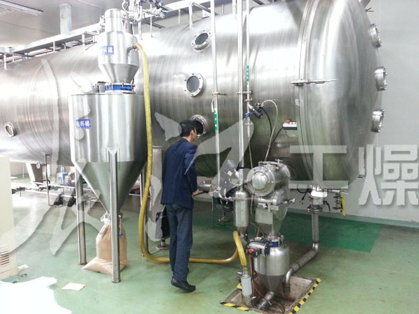 低温真空液体多层带式干燥机