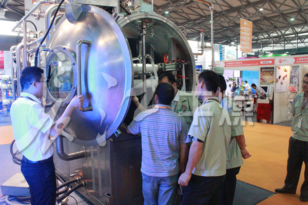 低温真空液体多层带式干燥机