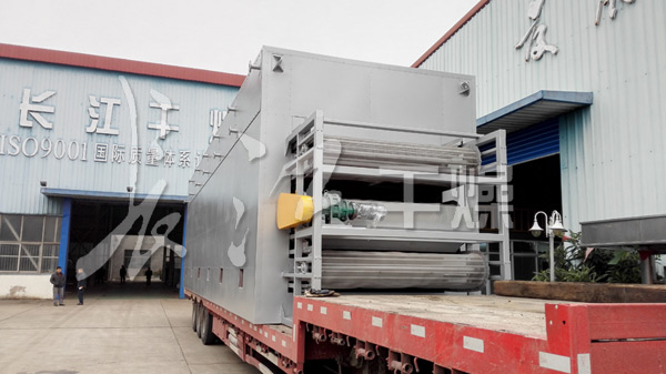 单层带式干燥机