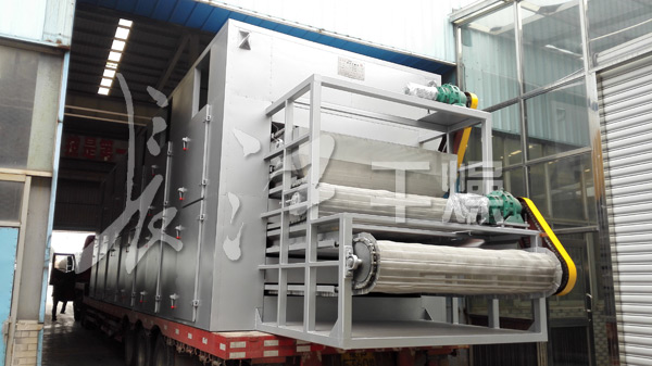 单层带式干燥机