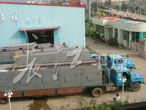 单层带式干燥机