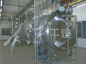 低温真空固体多层带式干燥机