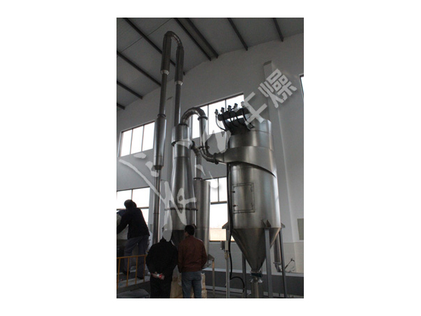 QG气流旋流干燥机