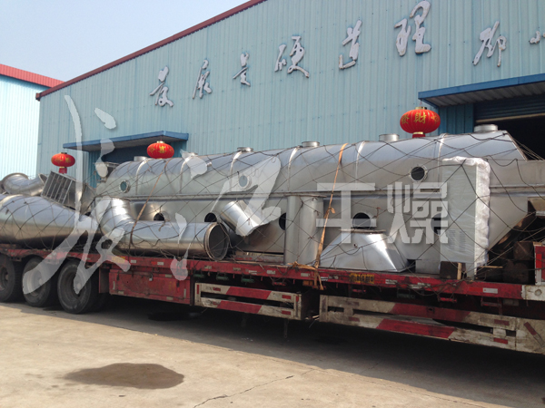 GZQ振动流化床干燥机