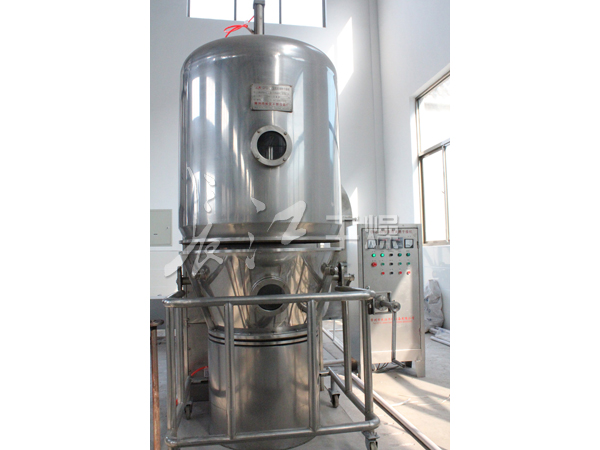GFG沙巴(中国)高效沸腾干燥机