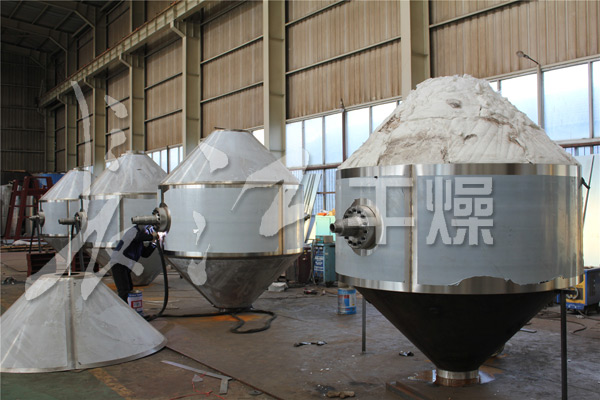 SZG双锥回转真空干燥机