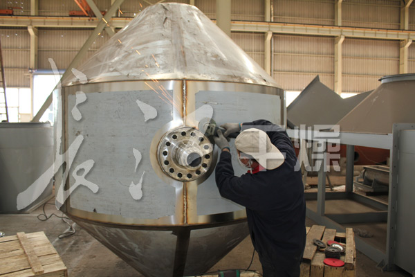 SZG双锥回转真空干燥机