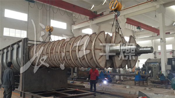 空心桨叶（污泥）干燥机