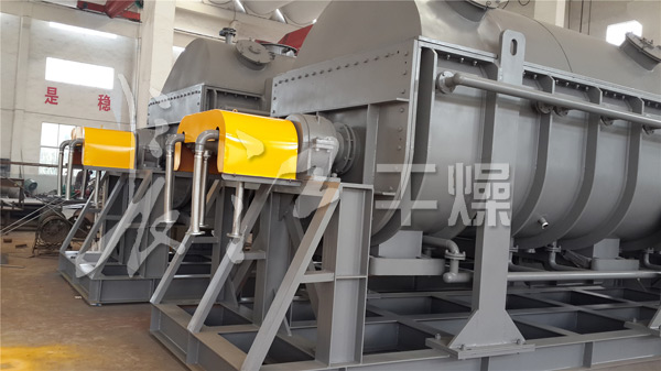 空心桨叶（污泥）干燥机