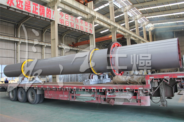 HZG回转滚筒干燥机