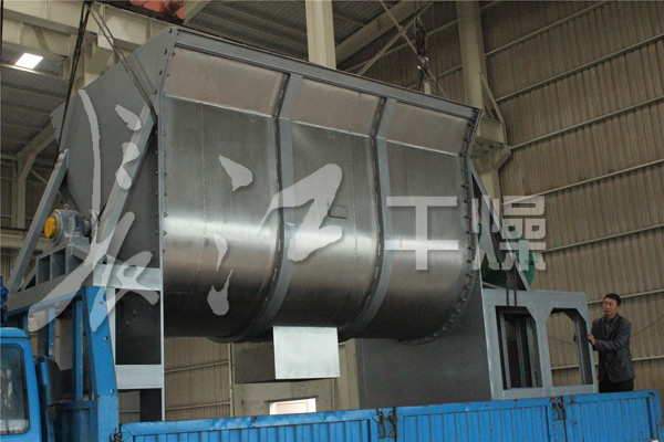 WLDH沙巴(中国)卧式螺带混合机