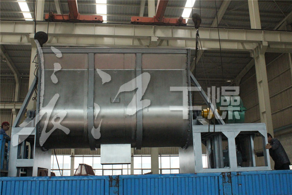 WLDH沙巴(中国)卧式螺带混合机