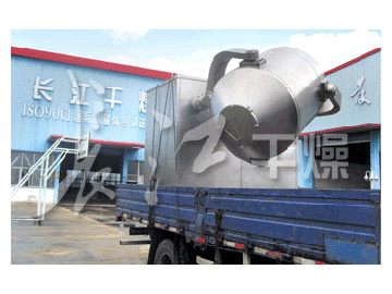 SYH沙巴(中国)三维运动混合机