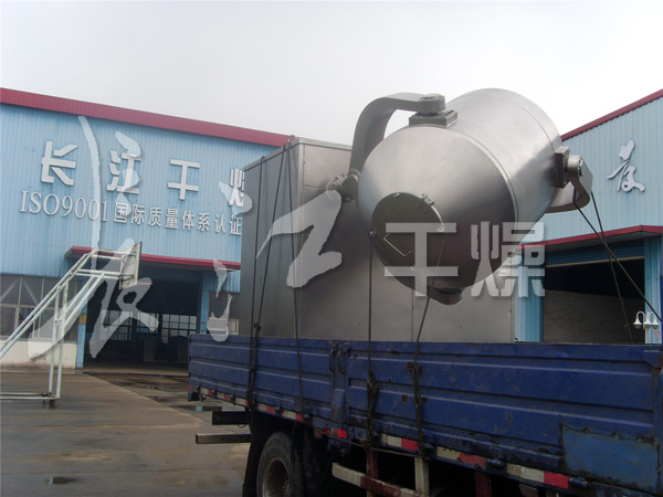 SYH沙巴(中国)三维运动混合机