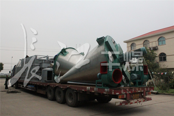 DSH沙巴(中国)双螺旋锥形混合机