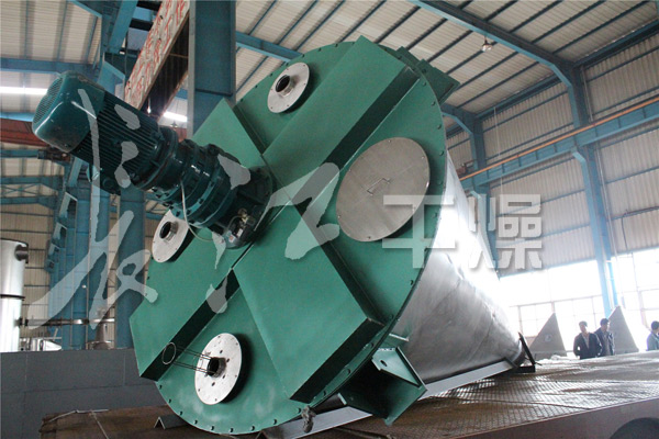 DSH沙巴(中国)双螺旋锥形混合机