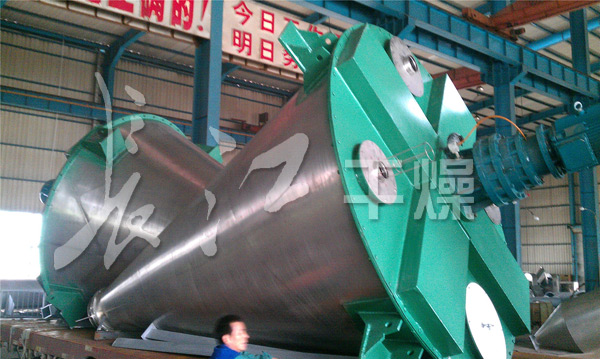 DSH沙巴(中国)双螺旋锥形混合机