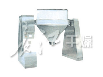 FZH沙巴(中国)方锥混合机