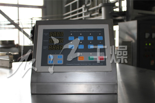 GHL高速混合制粒机