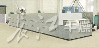 单层带式干燥机A1