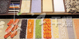 单层带式干燥机A1