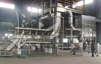 GZQ振动流化床干燥机D2