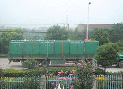 FZG,YZG静态真空干燥机E2