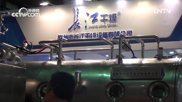 沙巴足球网-央视专访2 沙巴足球网-央视专访2